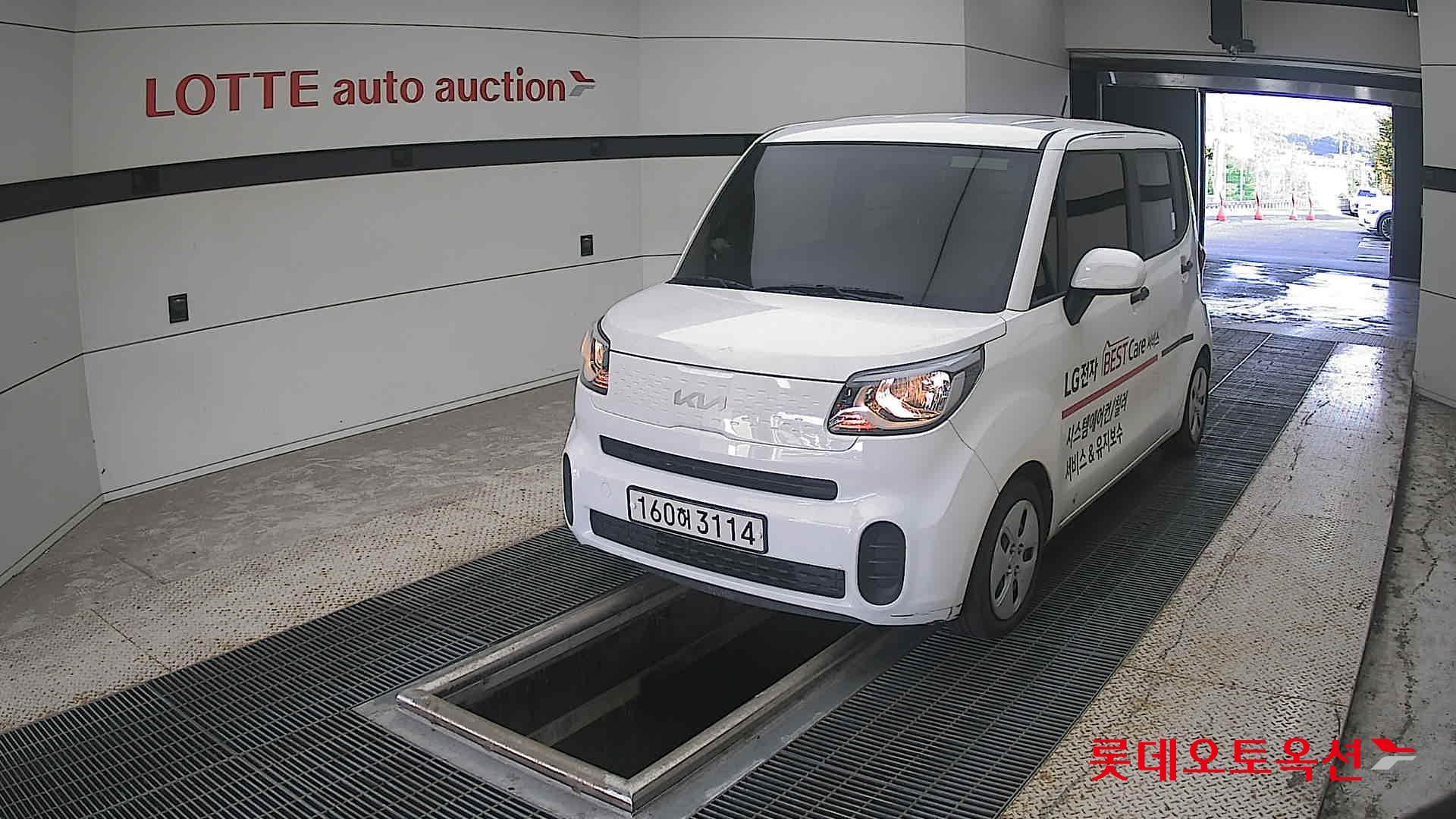 كيا راي 2022 VAN