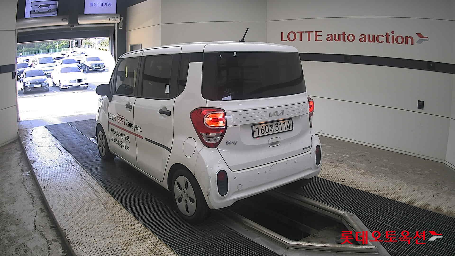 كيا راي 2022 VAN