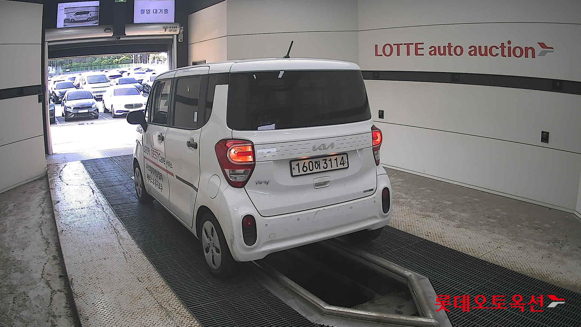 كيا راي 2022 VAN