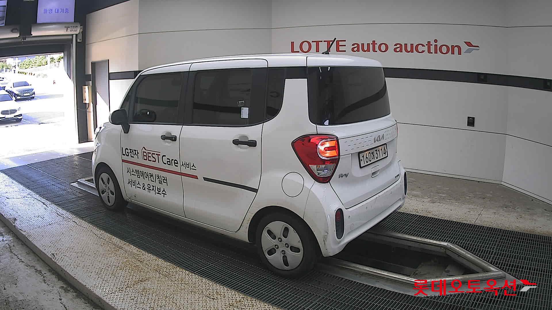 كيا راي 2022 VAN