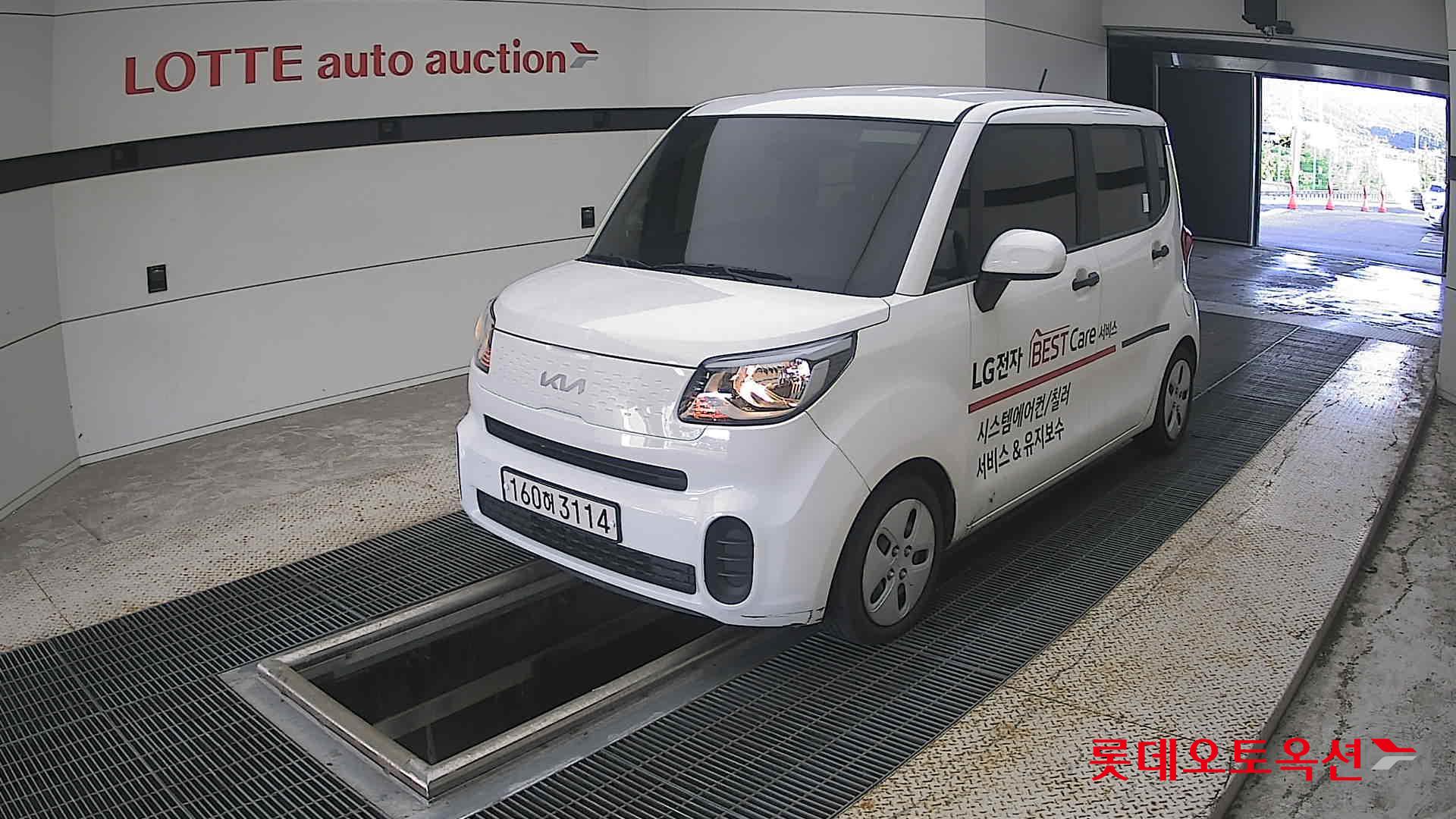 كيا راي 2022 VAN