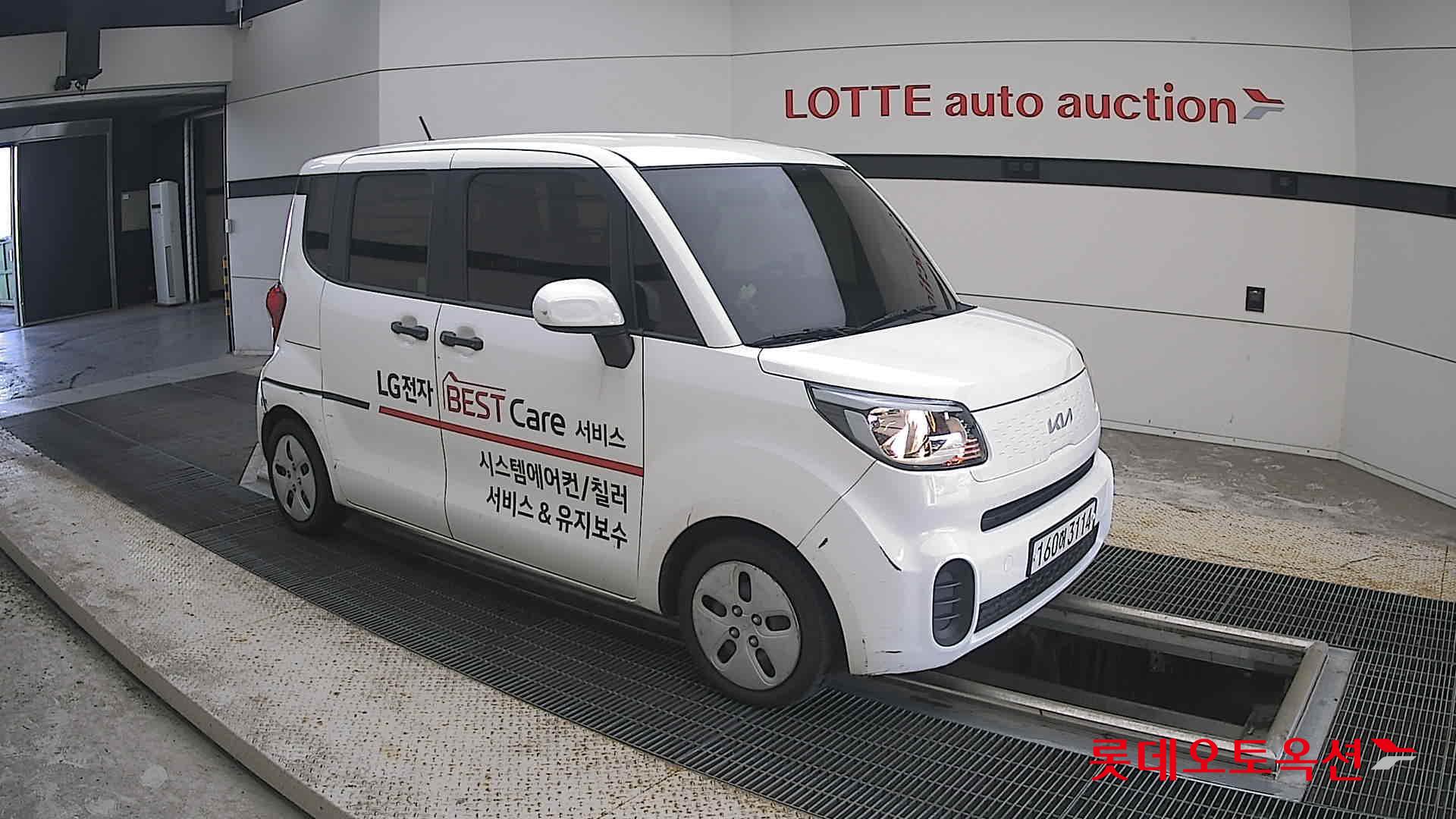 كيا راي 2022 VAN
