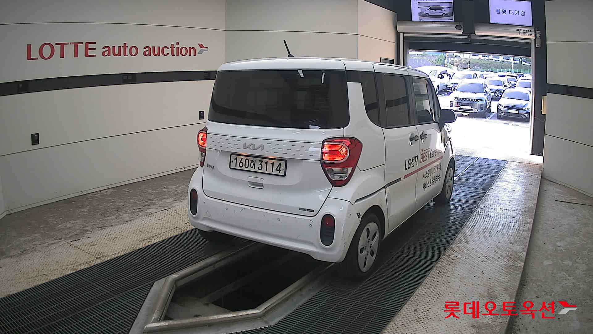 كيا راي 2022 VAN