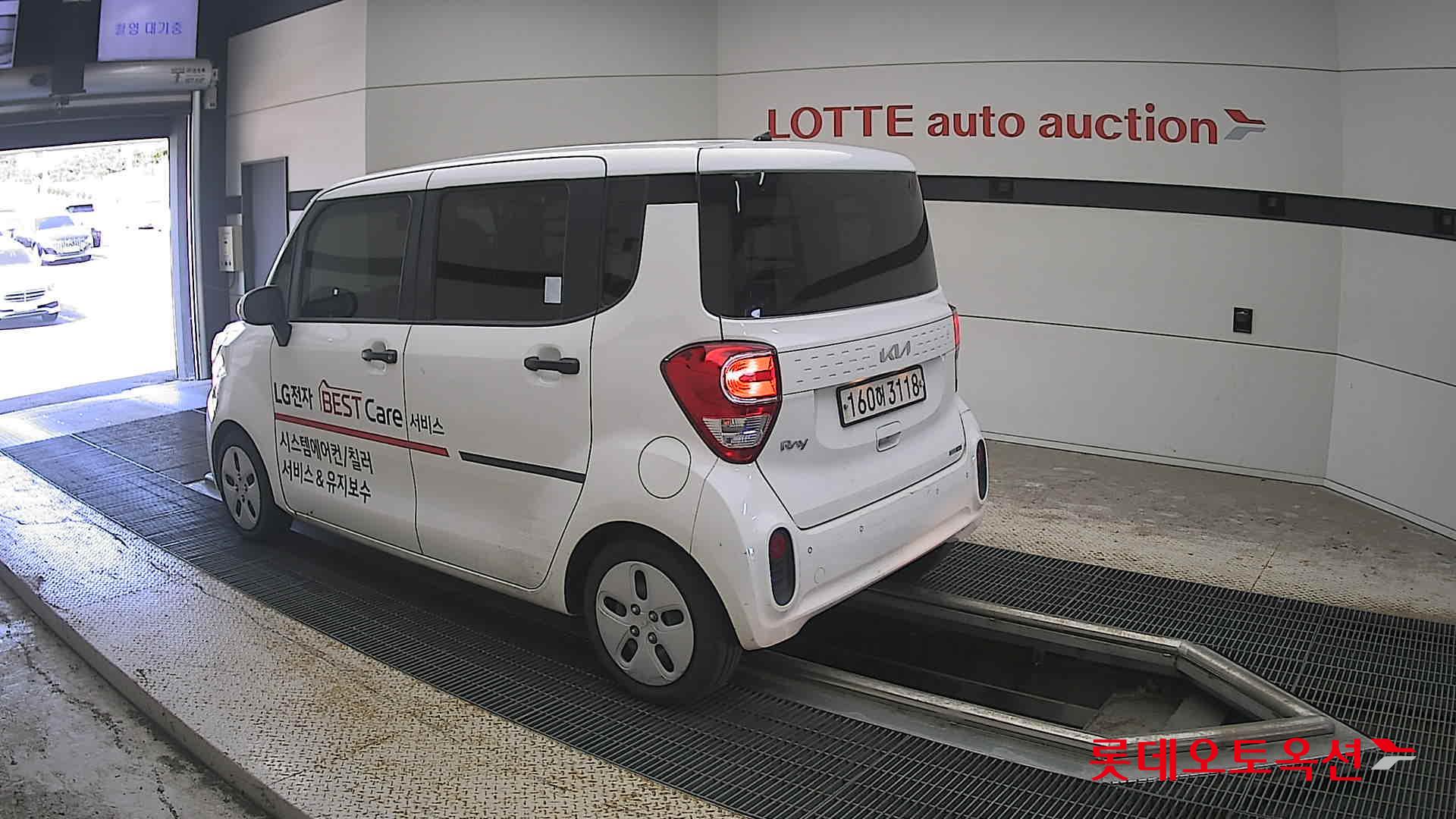 كيا راي 2022 VAN