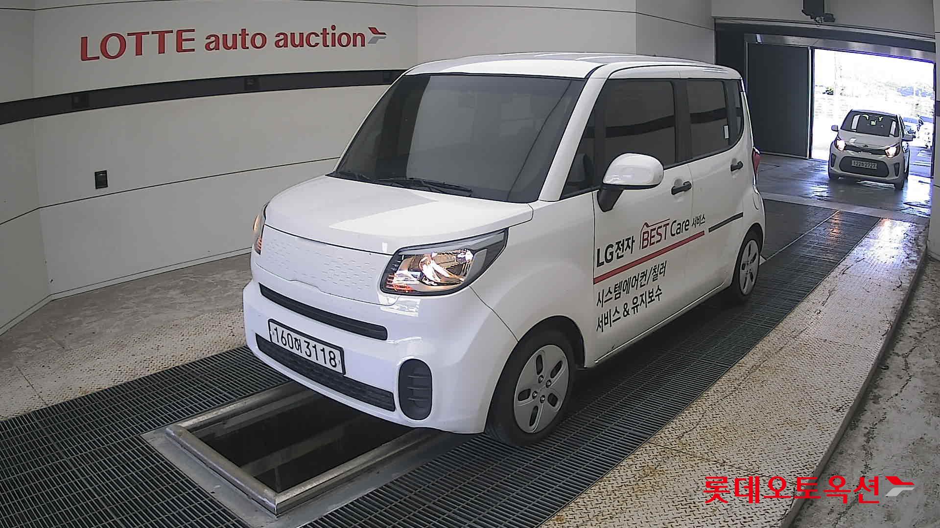 كيا راي 2022 VAN