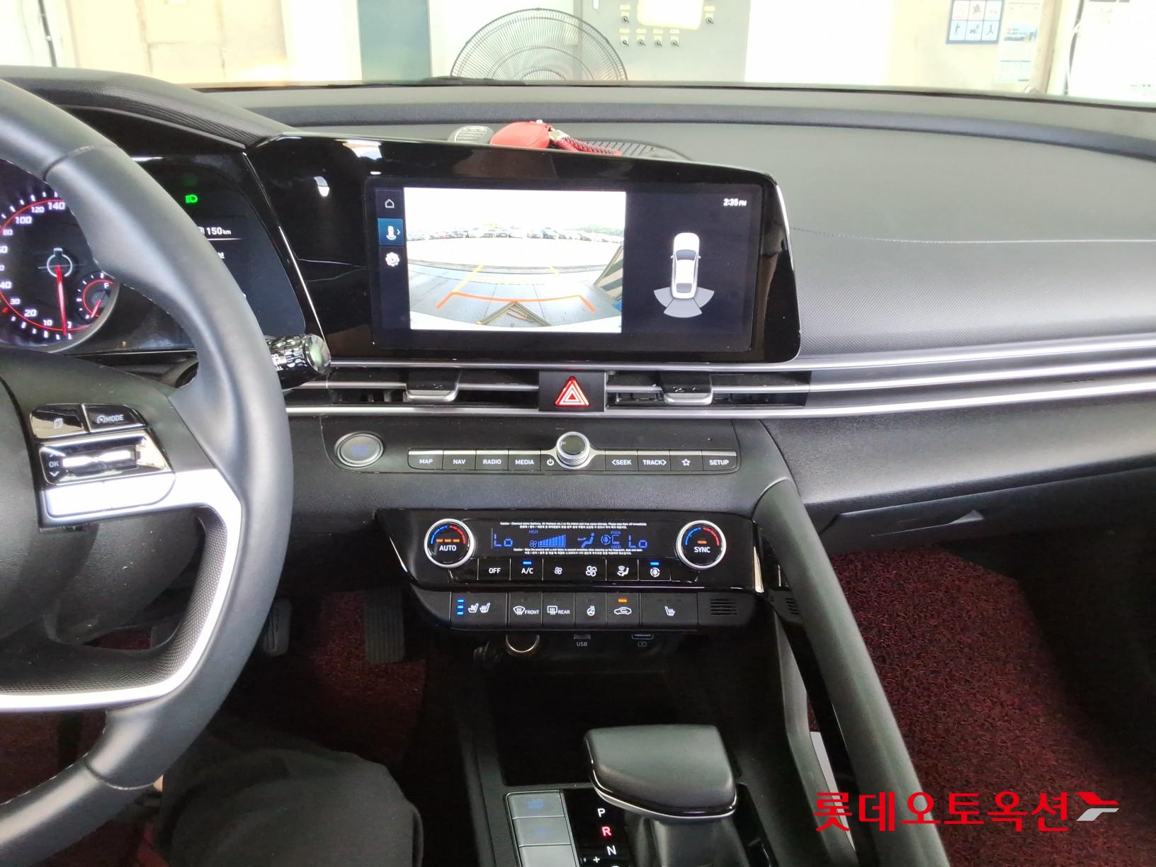 هيونداي أفانتي 2021 MODERN