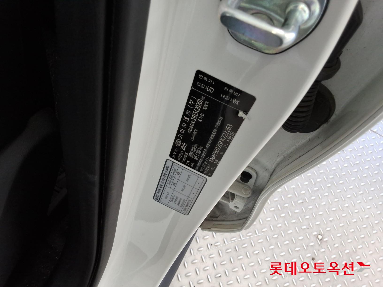 كيا سبورتاج 2019