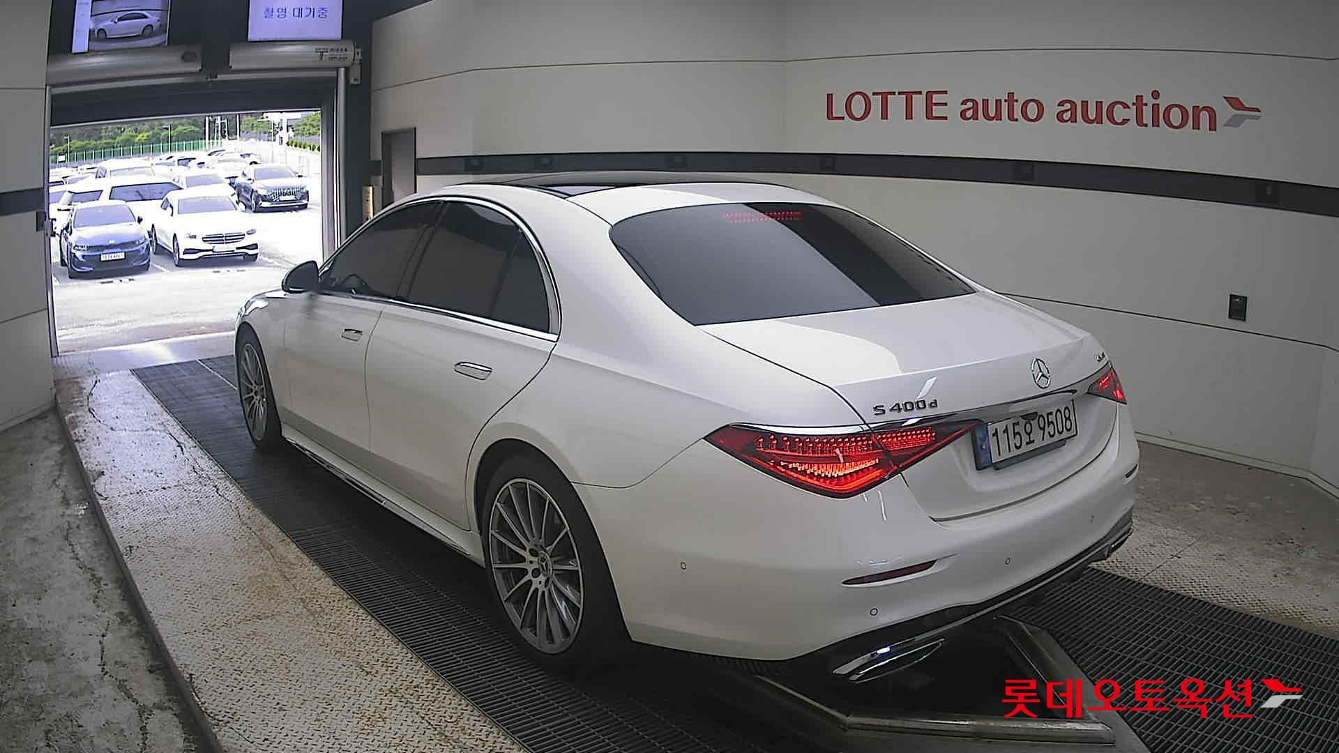 مرسيدس بنز S400 D 2023 4M