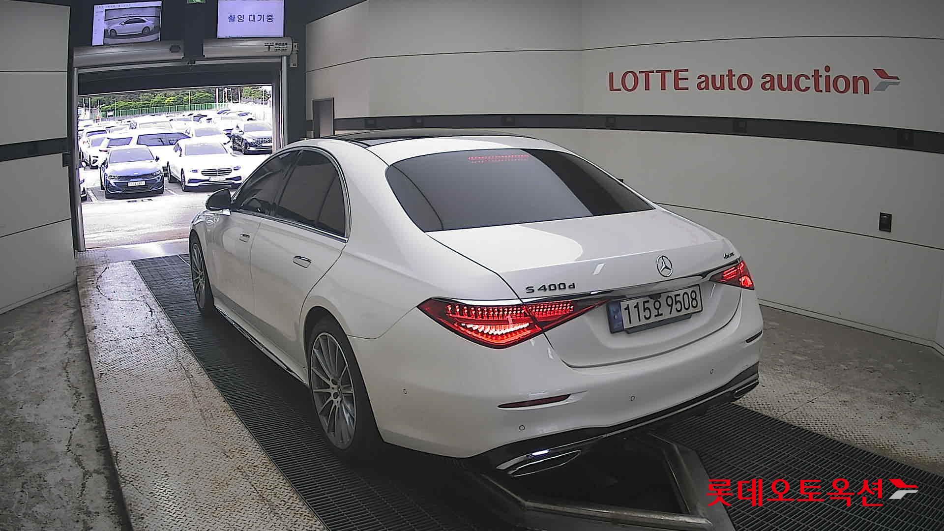 مرسيدس بنز S400 D 2023 4M
