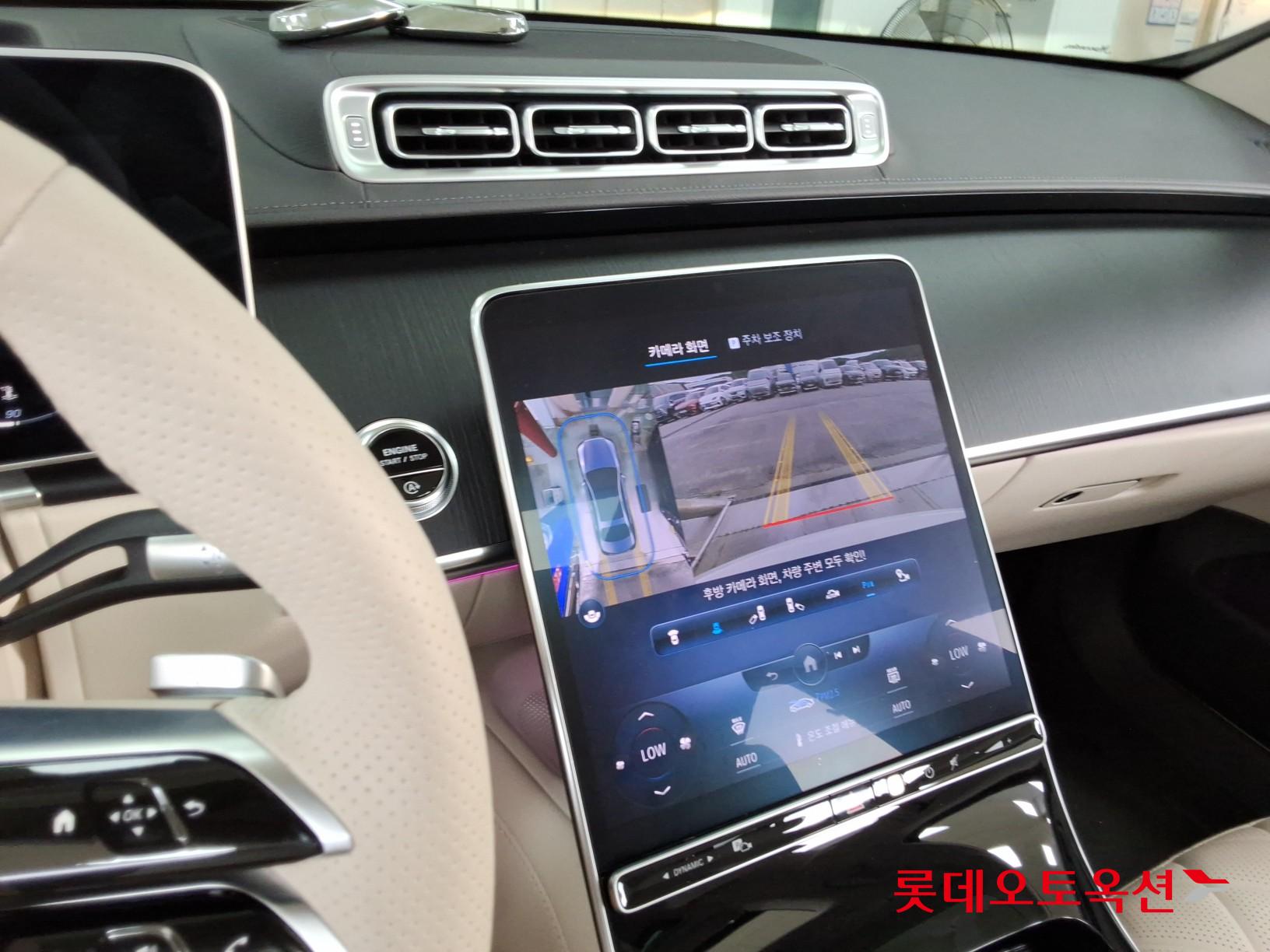 مرسيدس بنز S400 D 2023 4M