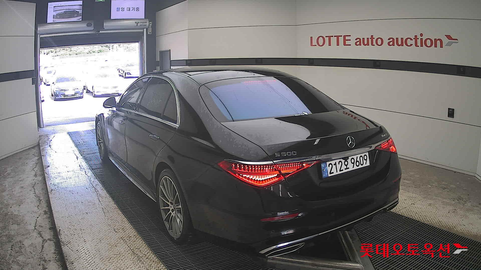مرسيدس بنز S500 2021 4M
