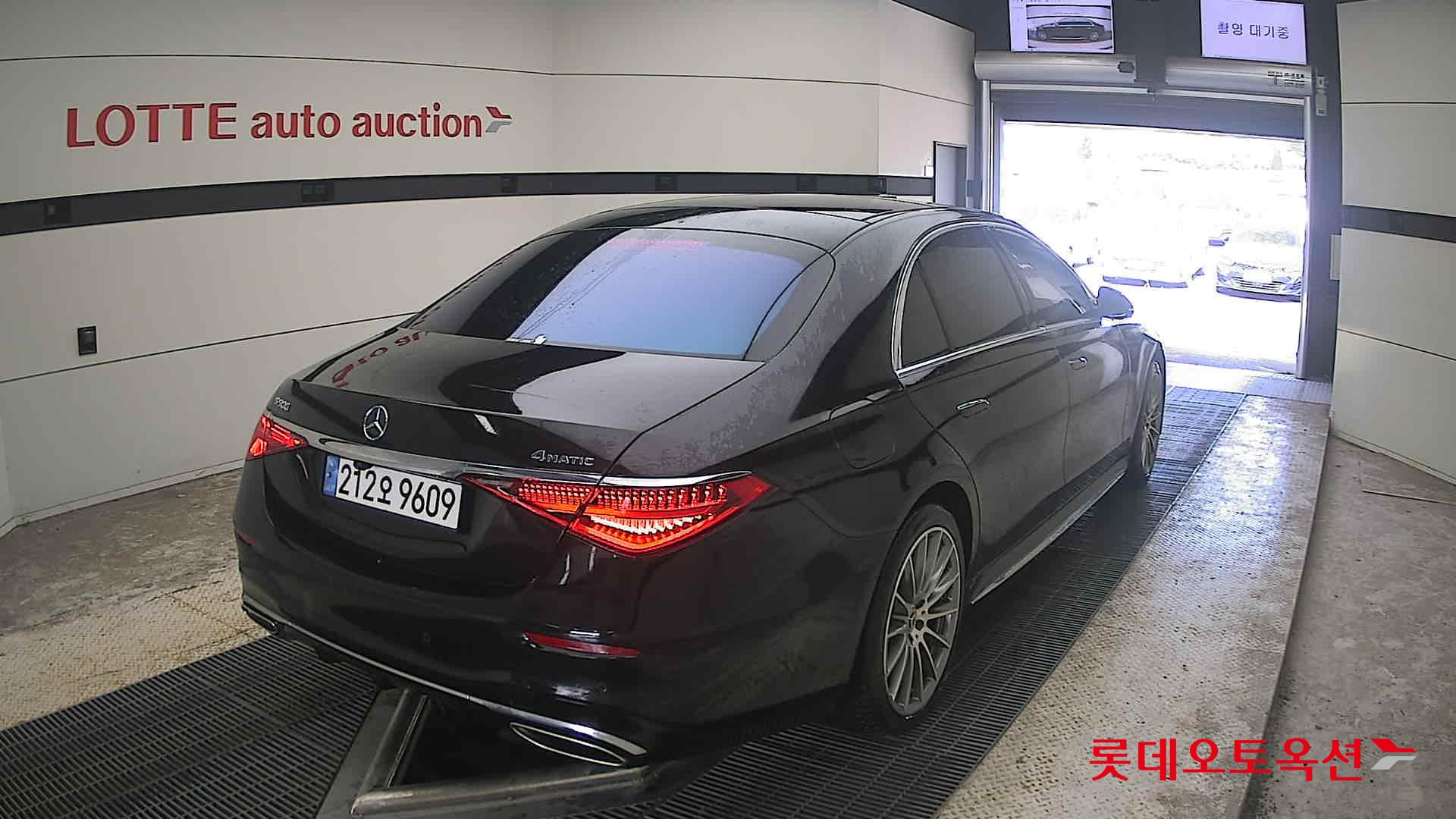 مرسيدس بنز S500 2021 4M