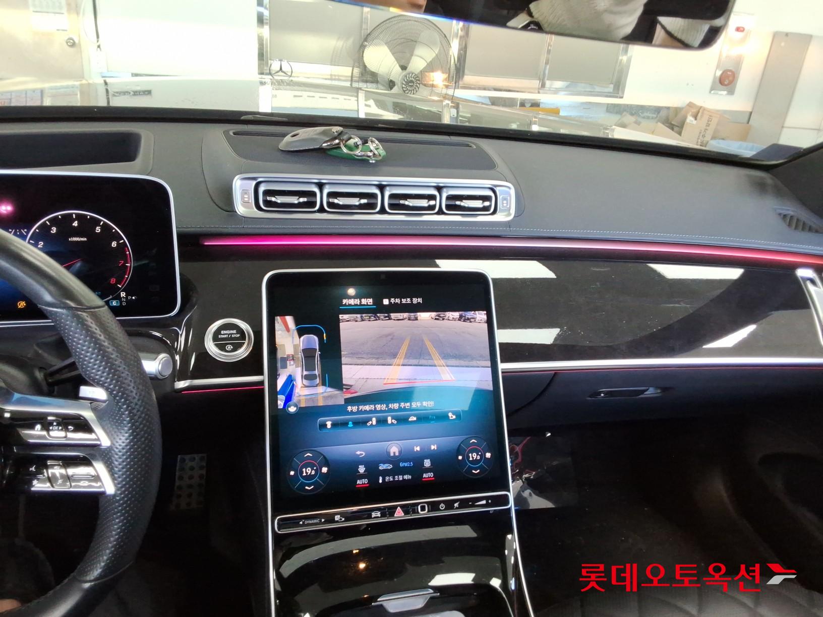 مرسيدس بنز S500 2021 4M