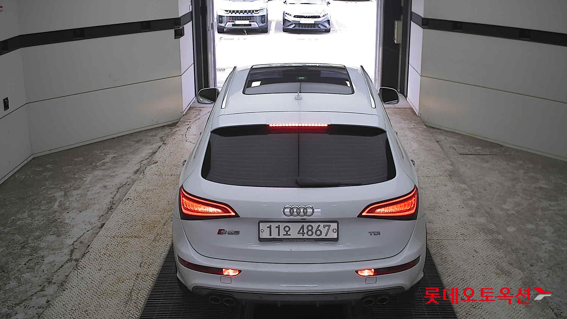 أودي Sq5 2015