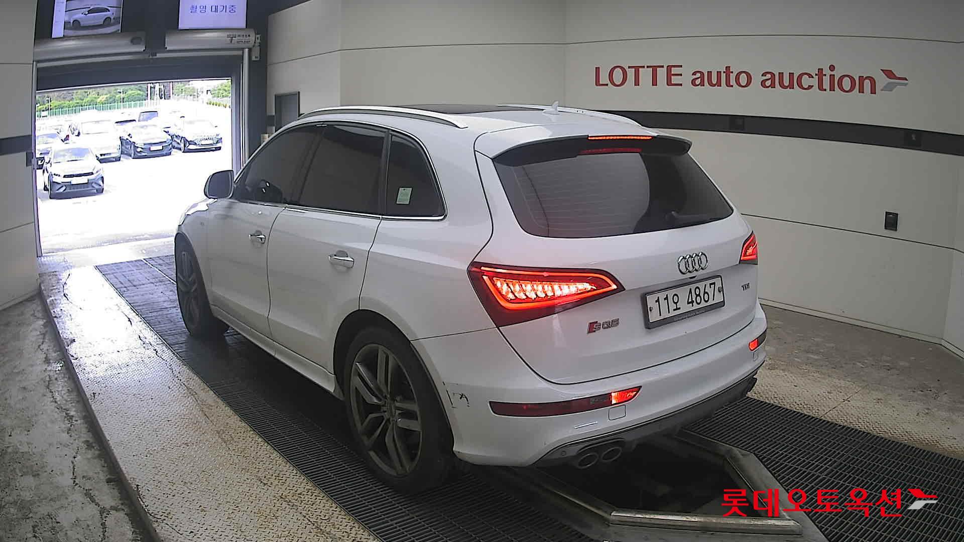 أودي Sq5 2015
