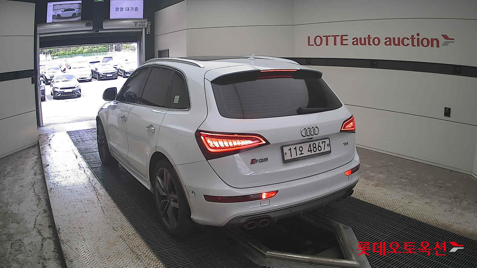 أودي Sq5 2015