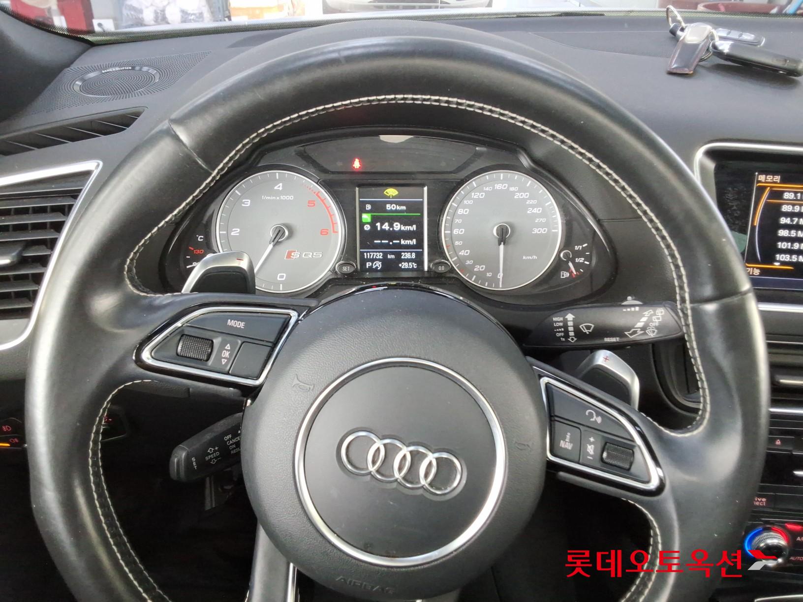 أودي Sq5 2015