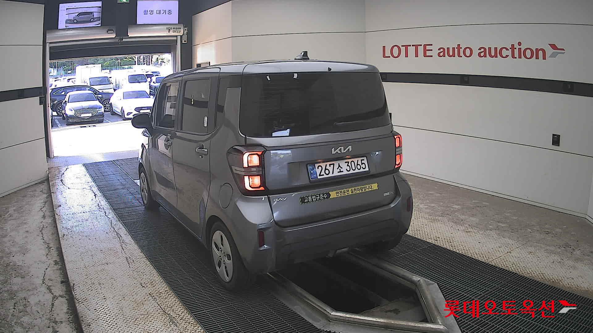 كيا راي 2024 VAN AT