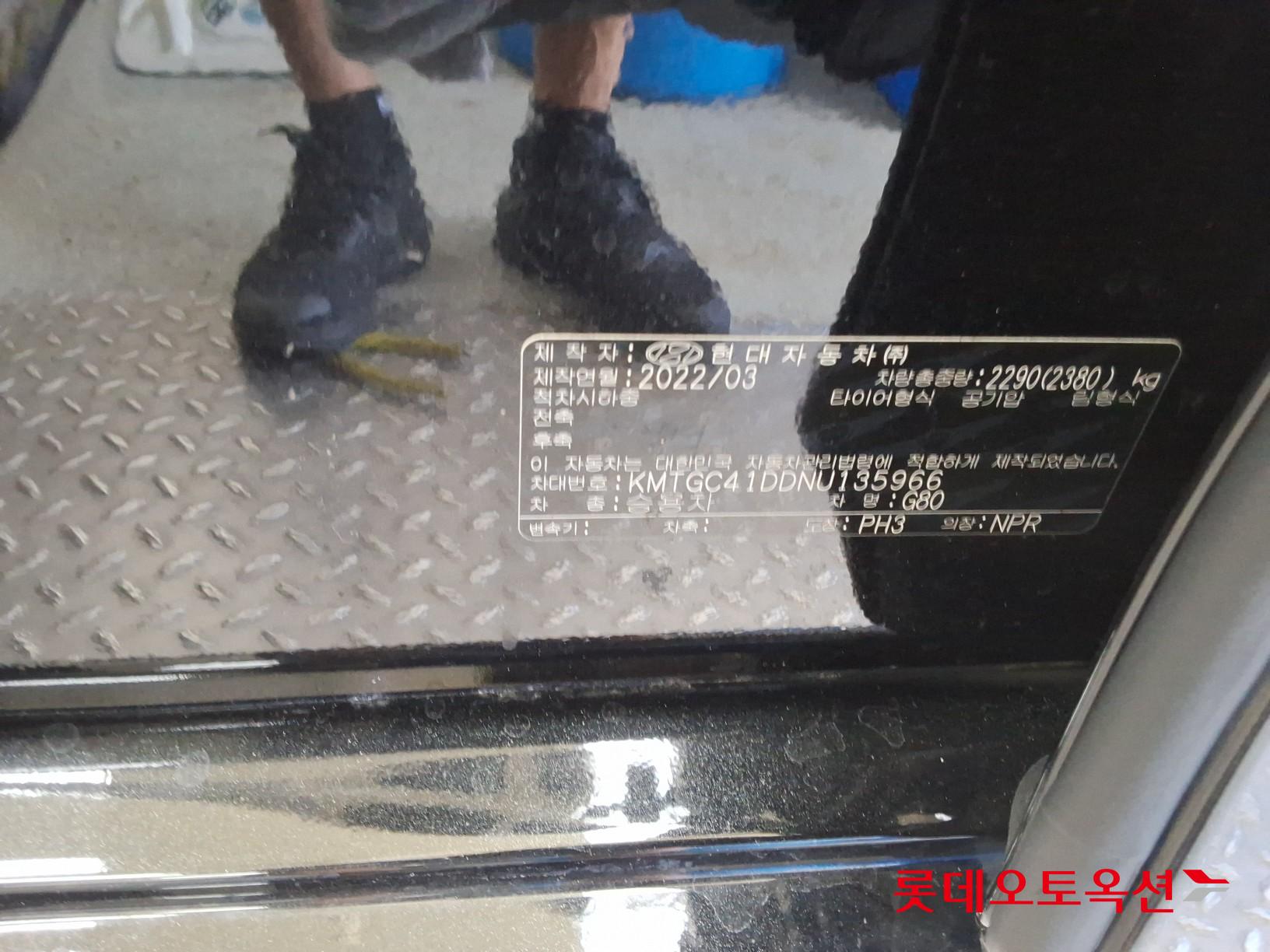 جينيسيس جي 80 2022 3.5T