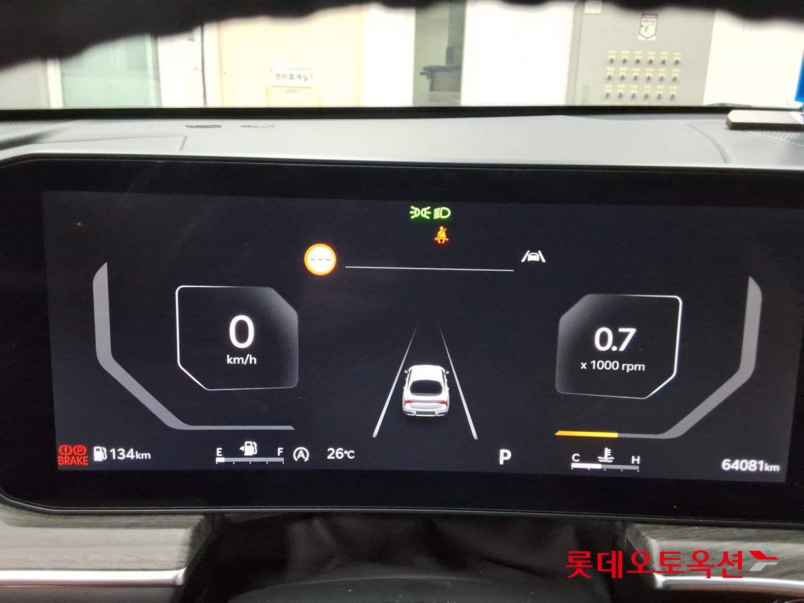 كيا كي 5 2024 AT