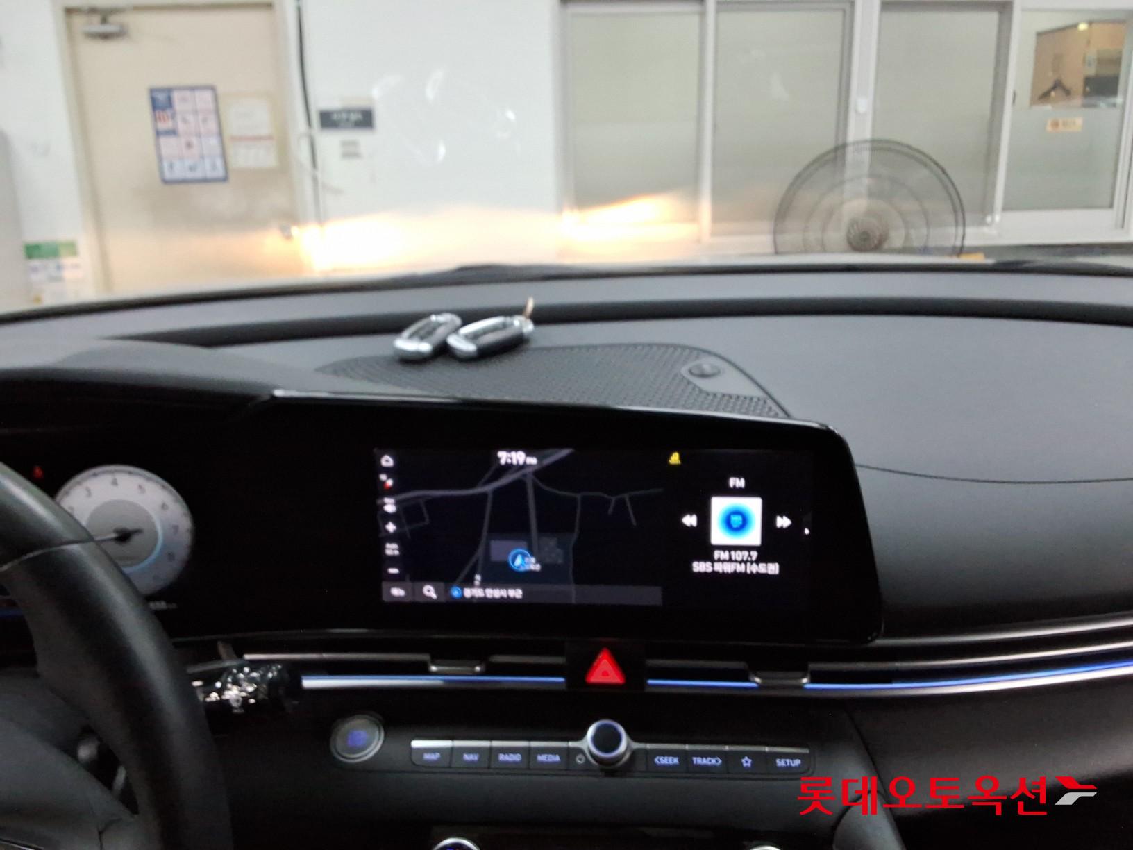 هيونداي أفانتي 2021 MODERN