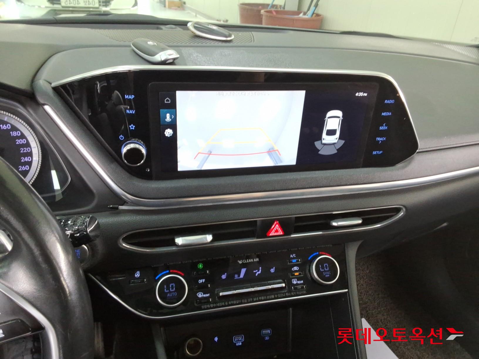 هيونداي سوناتا 2020