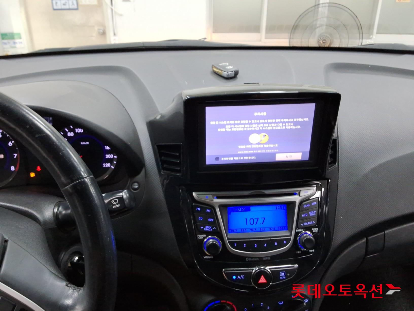هيونداي أكسنت 2014 4DOOR MODERN