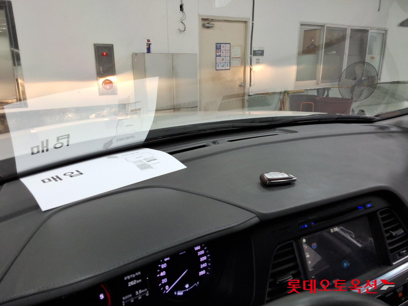 هيونداي سوناتا 2016 SMART SPECIAL