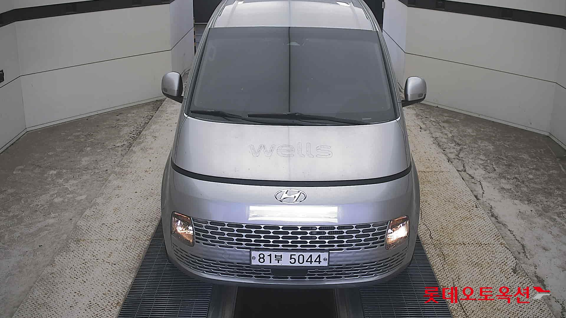 Hyundai Стария