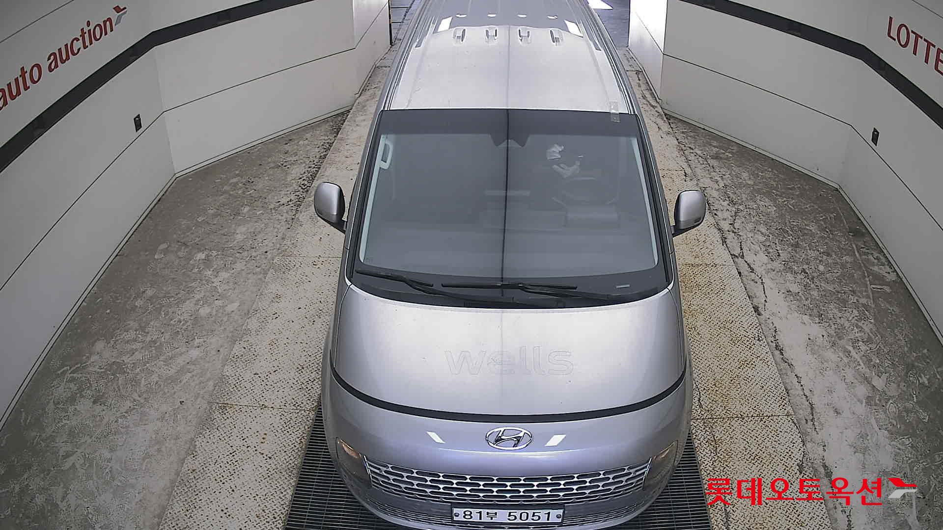 هيونداي ستاريا 2022