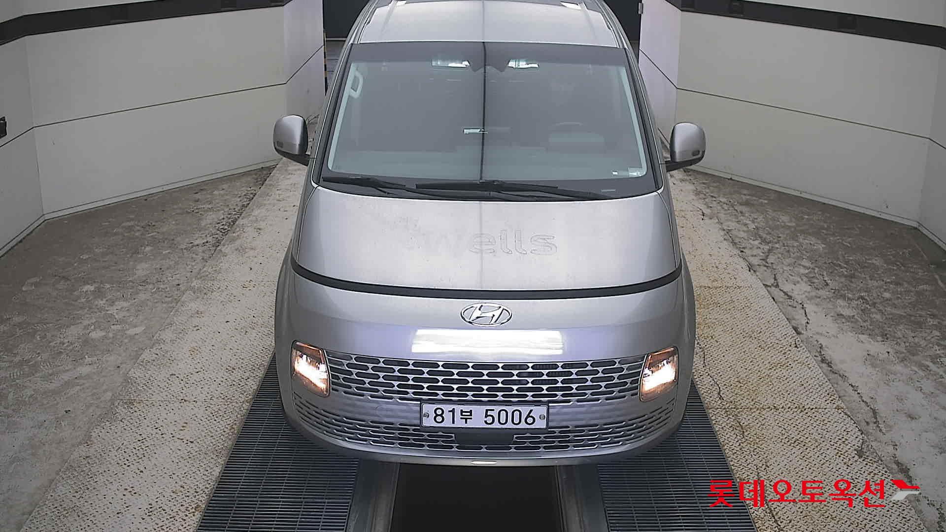 Hyundai Стария