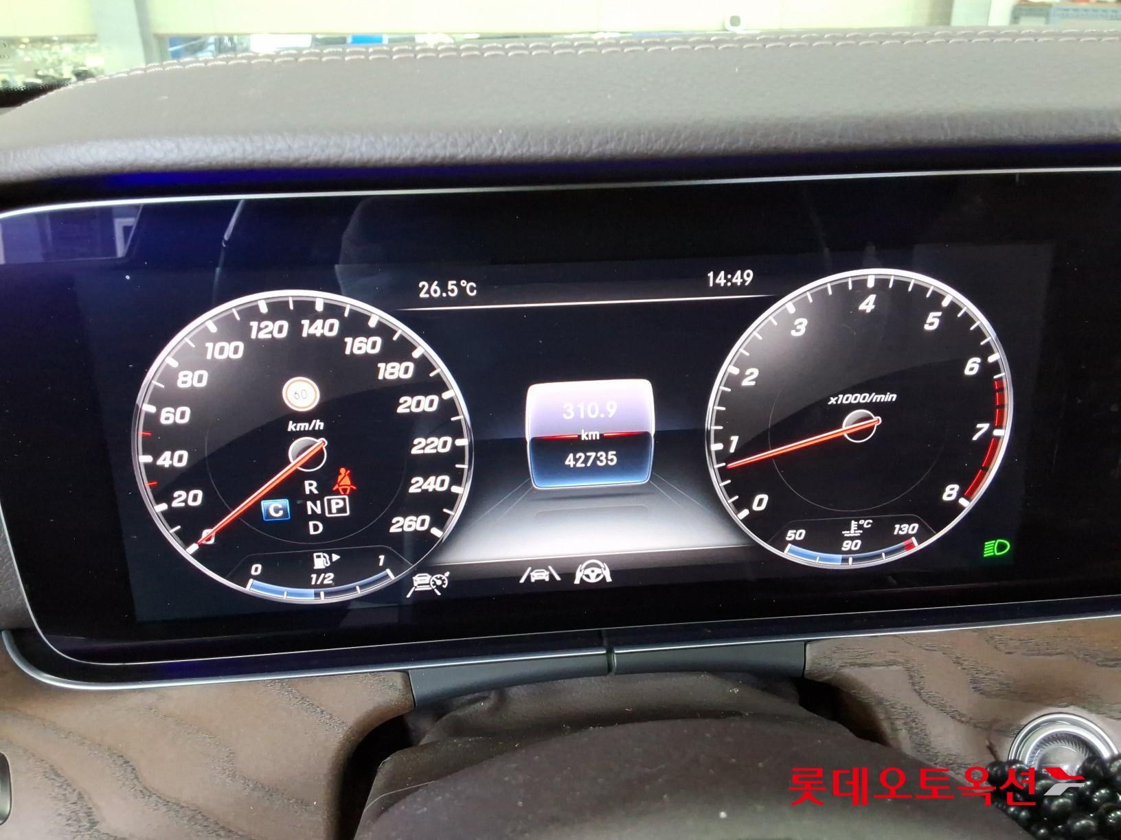 مرسيدس بنز E300 2020 4M إكسكلوسيف