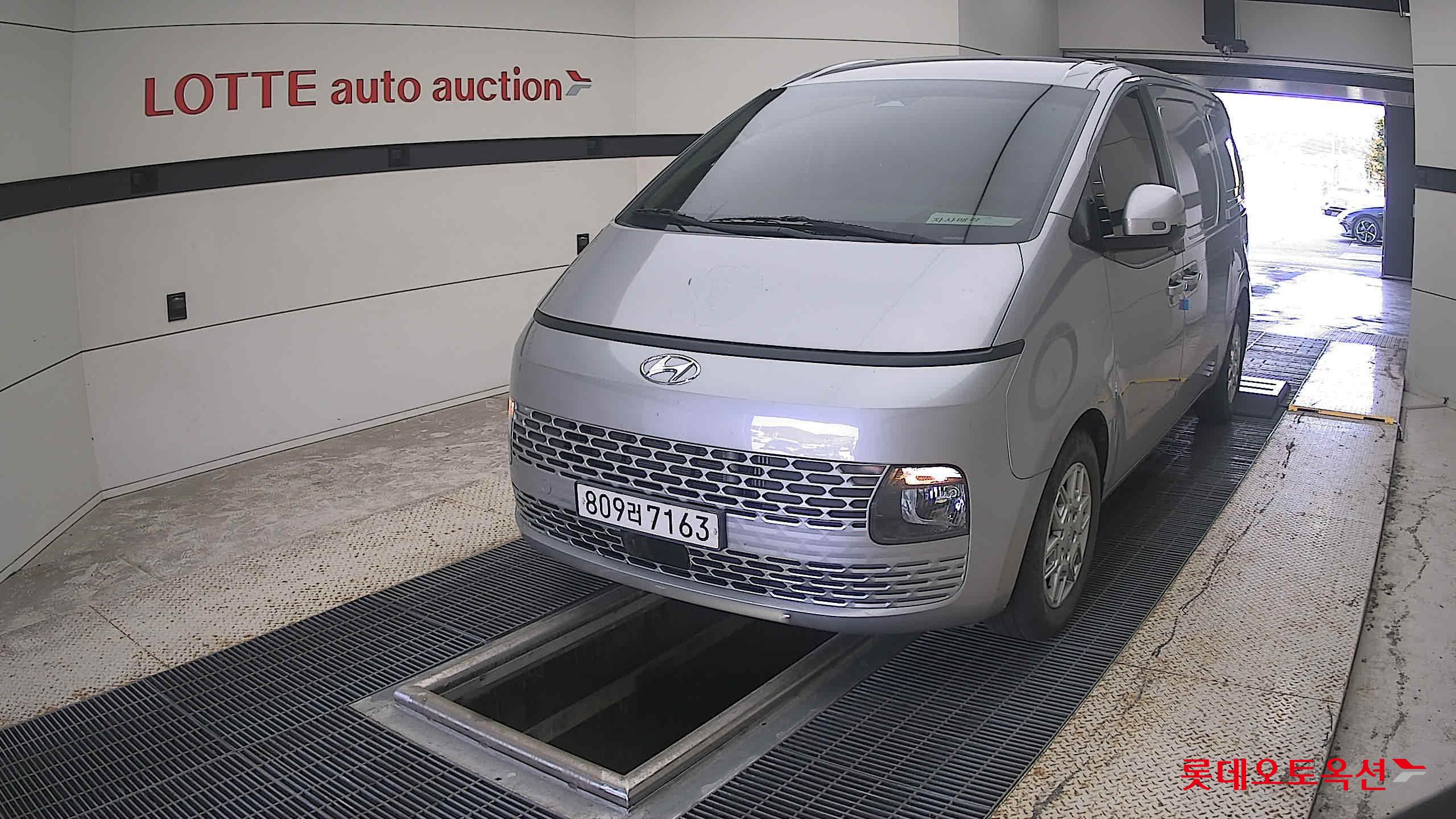 Hyundai Стария