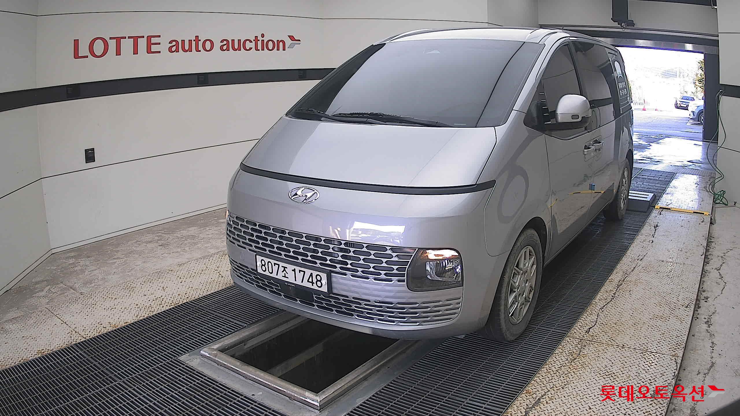 Hyundai Стария