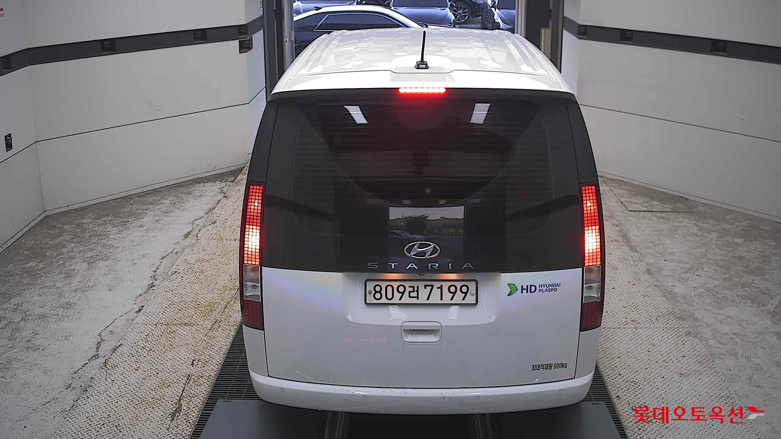 هيونداي ستاريا 2023