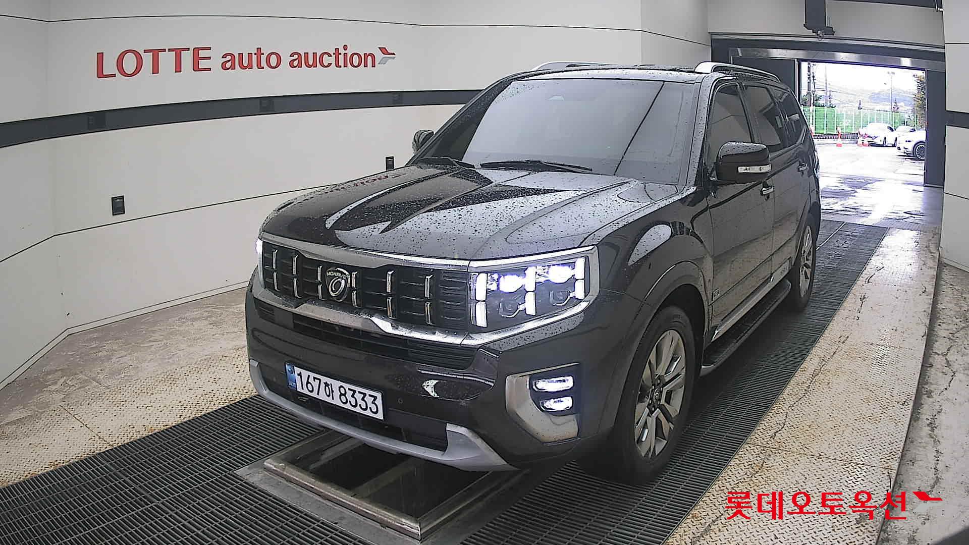 موهافي 2021