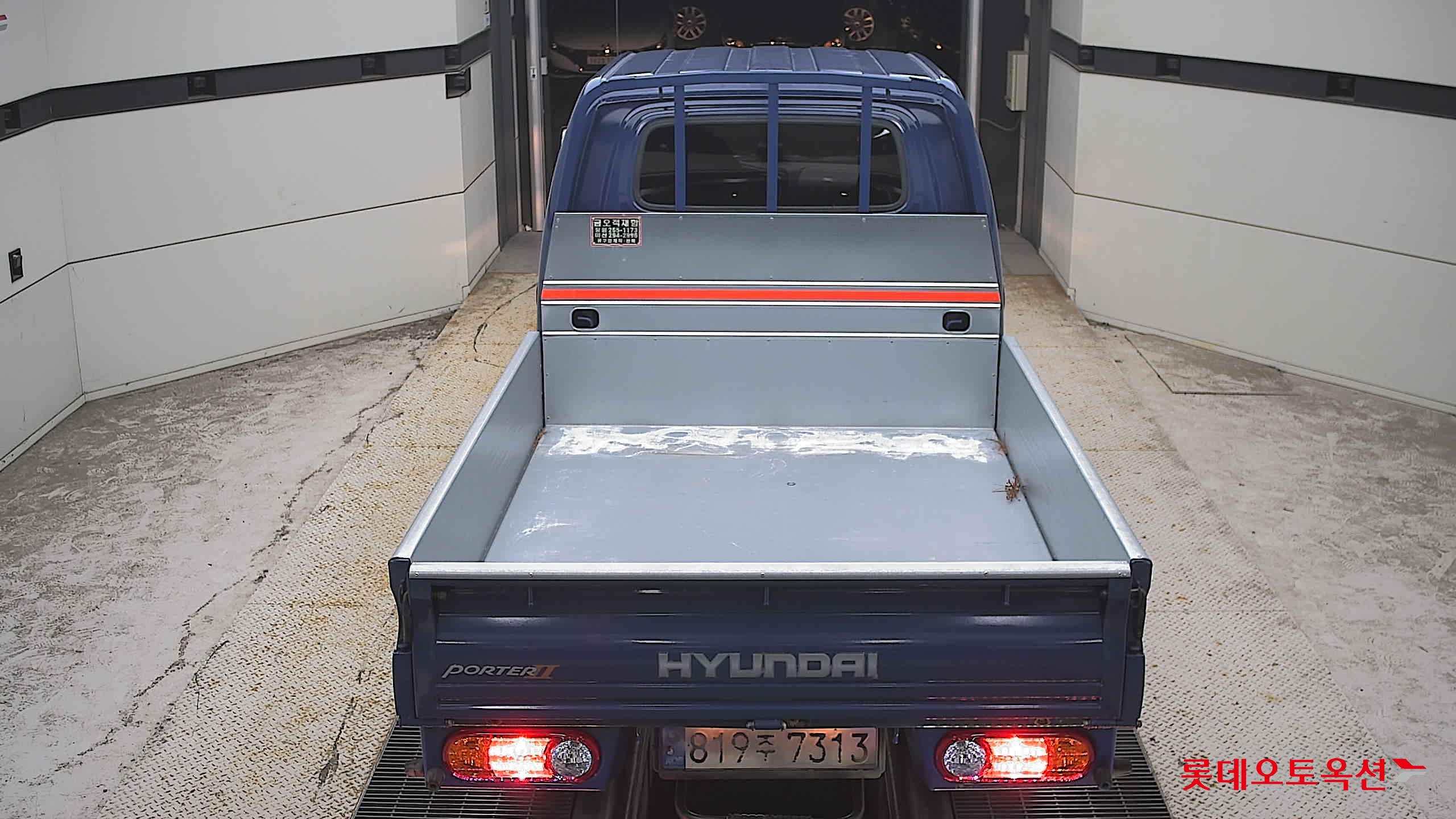 هيونداي بورتر 2022 STYLE