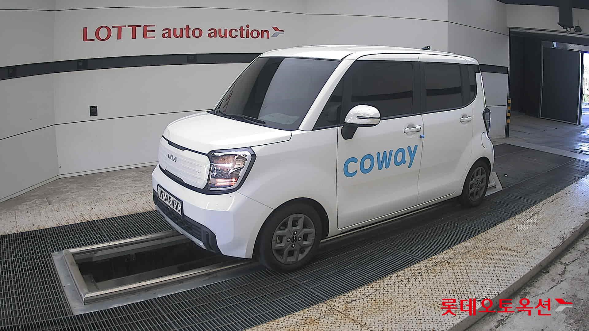كيا راي 2023
