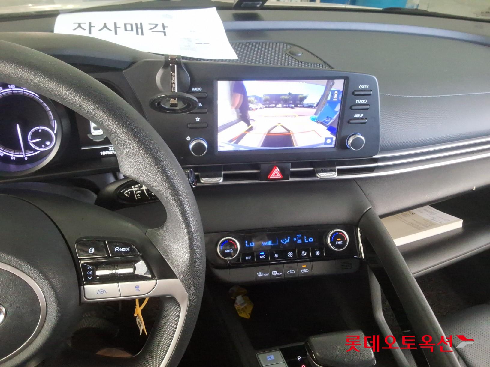 هيونداي أفانتي 2023 SMART