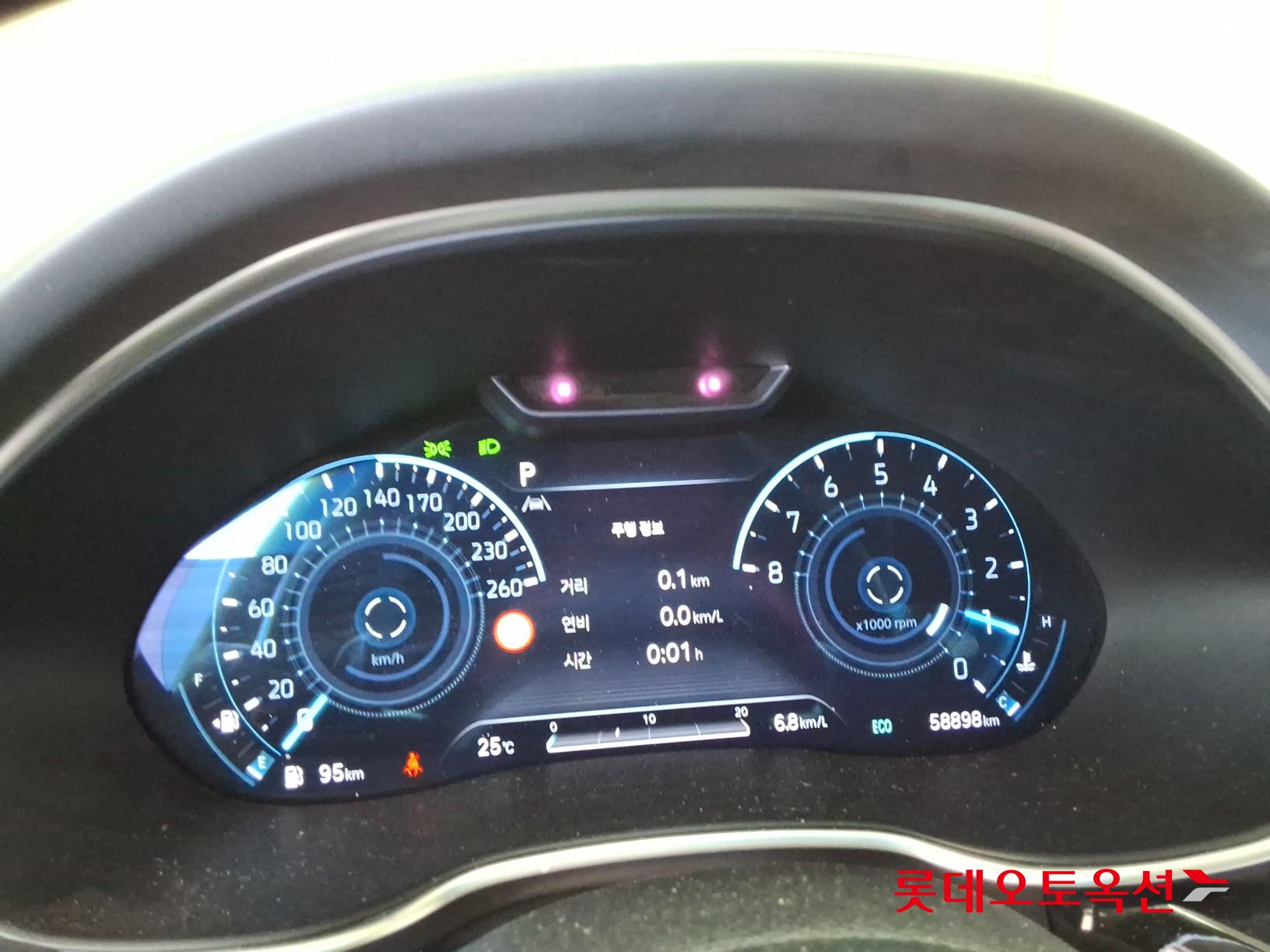 جينيسيس جي 80 2023 2.5T