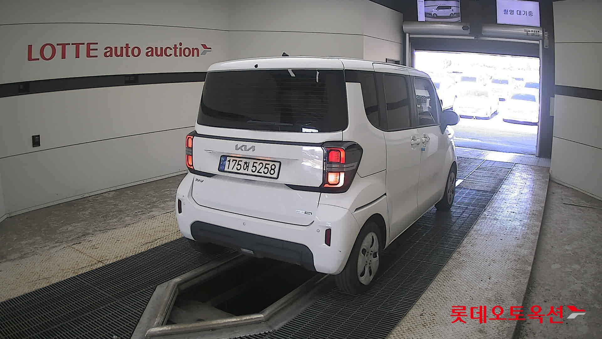 كيا راي 2023 VAN AT