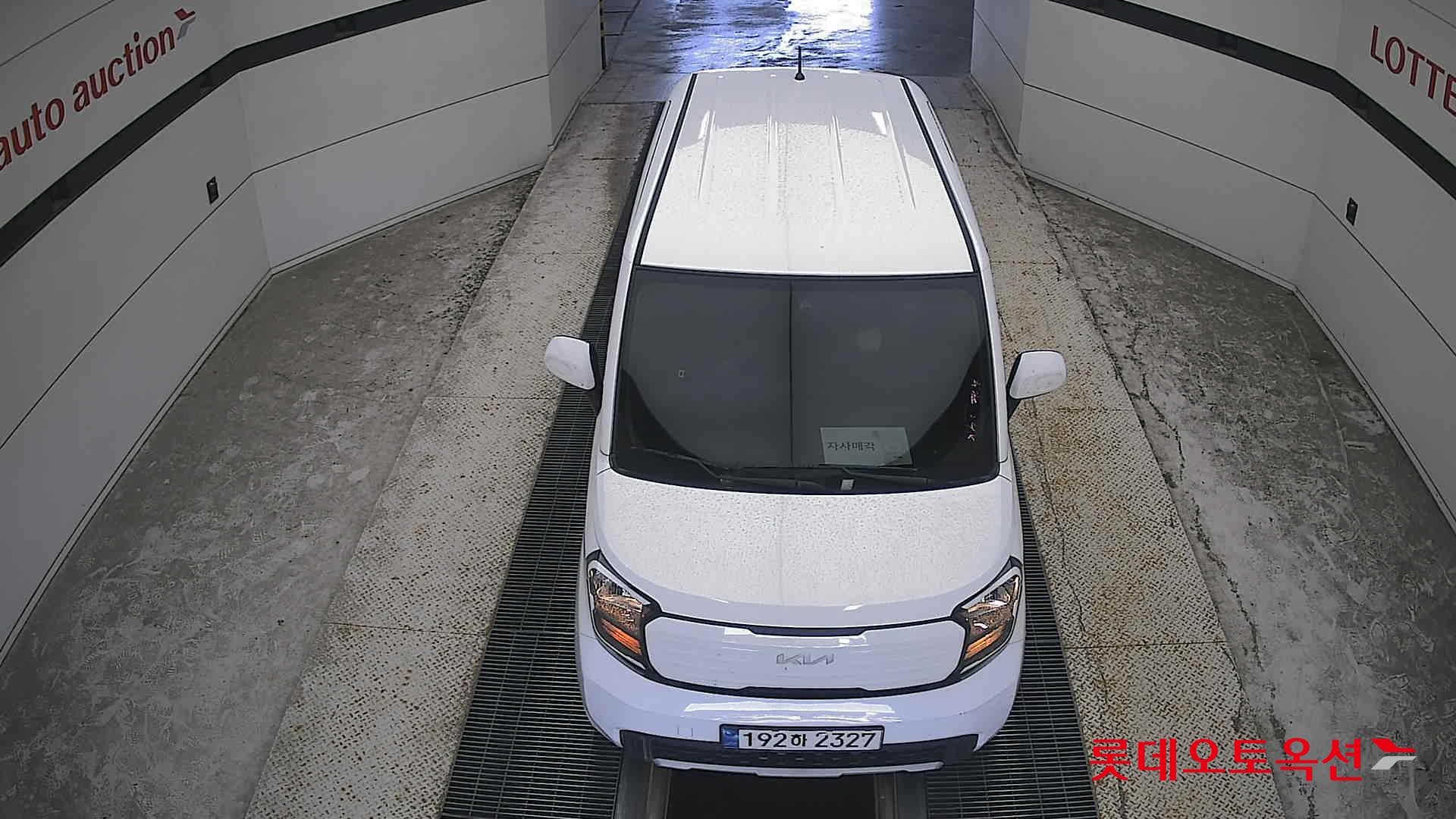 كيا راي 2023 VAN AT
