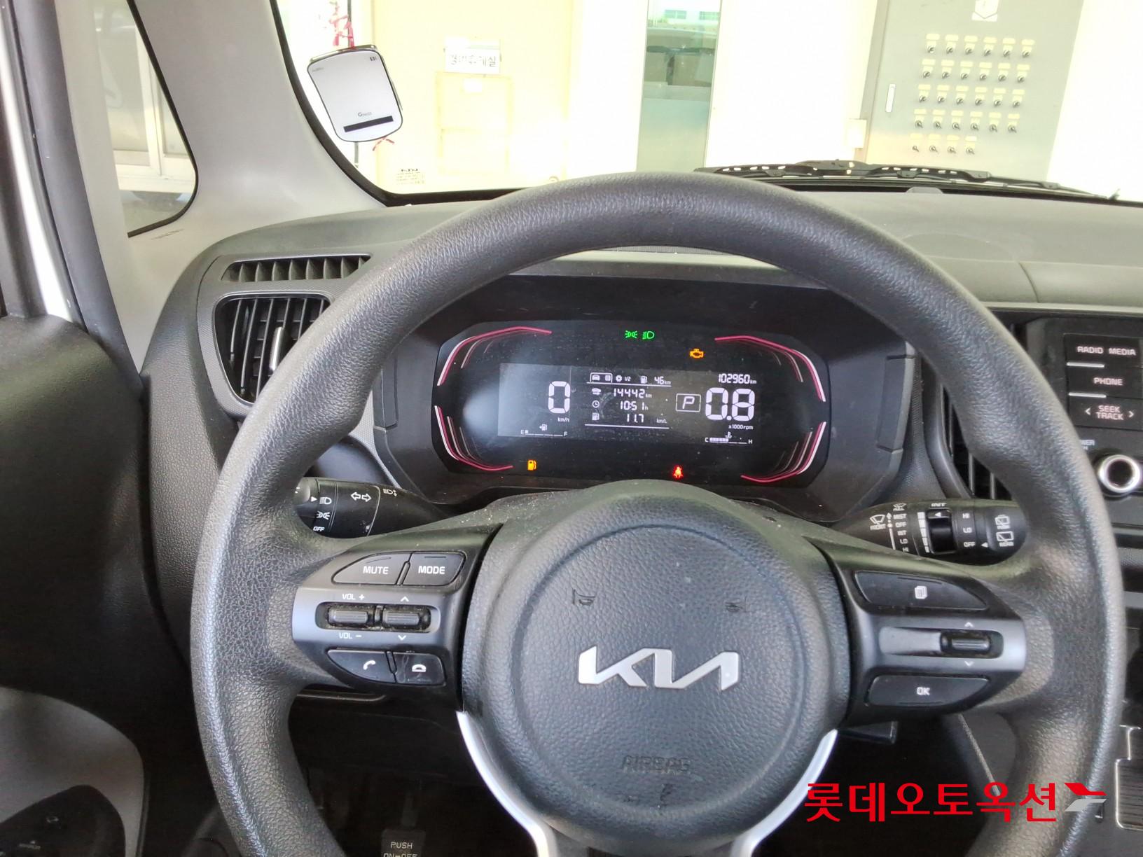 كيا راي 2023 VAN AT