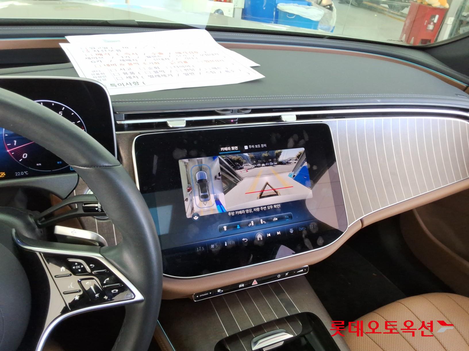 مرسيدس بنز E300 2024 إكسكلوسيف 4MATIC