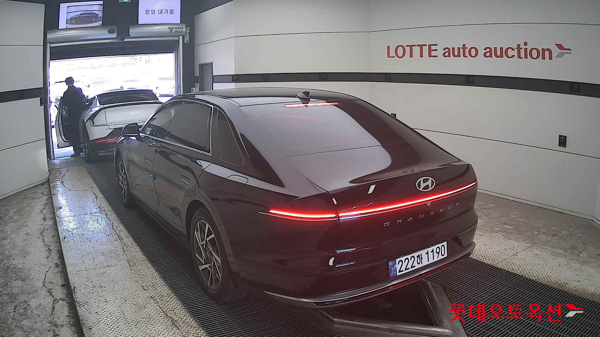 هيونداي جرانديور 2023