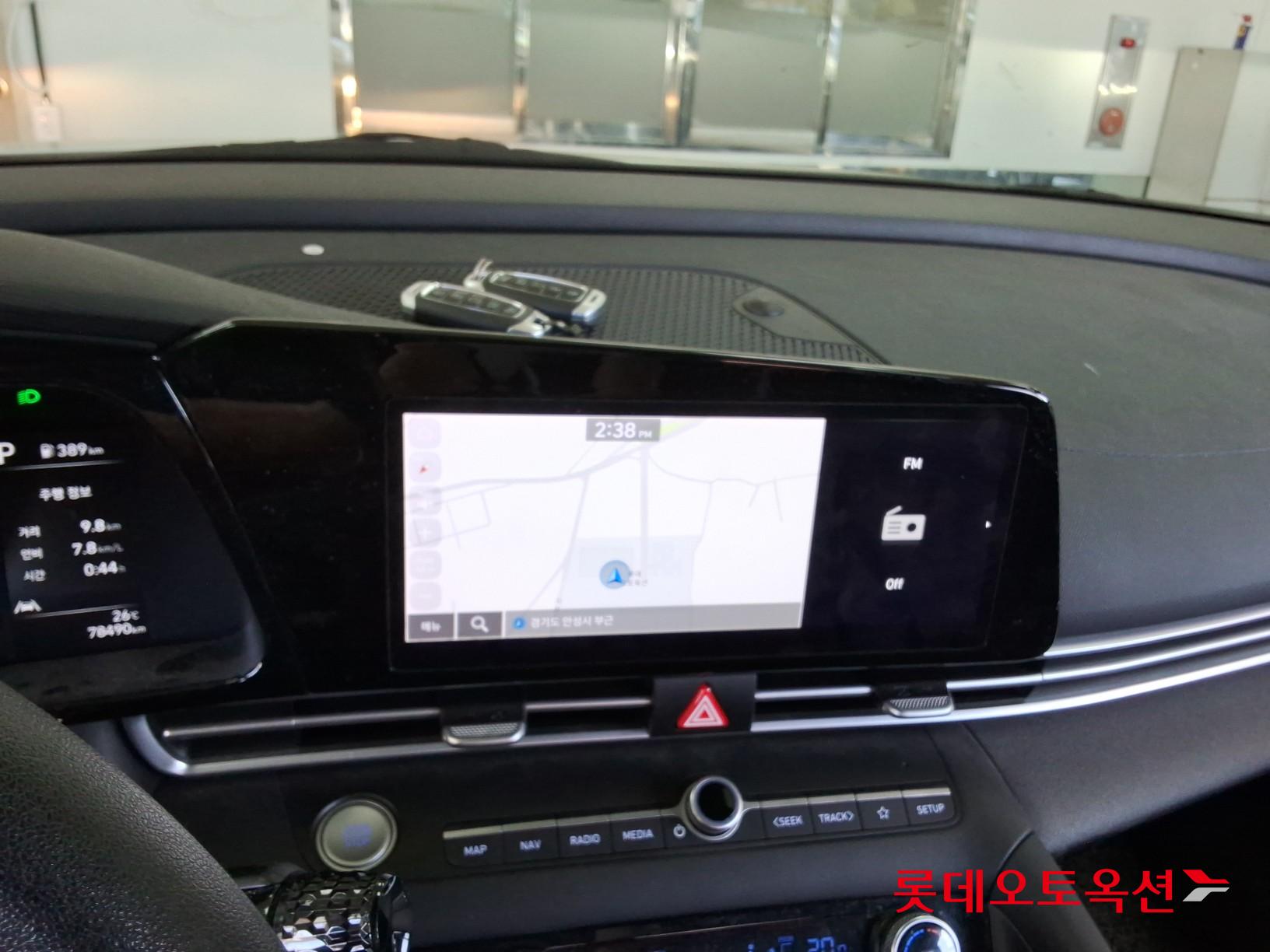 هيونداي أفانتي 2023 SMART