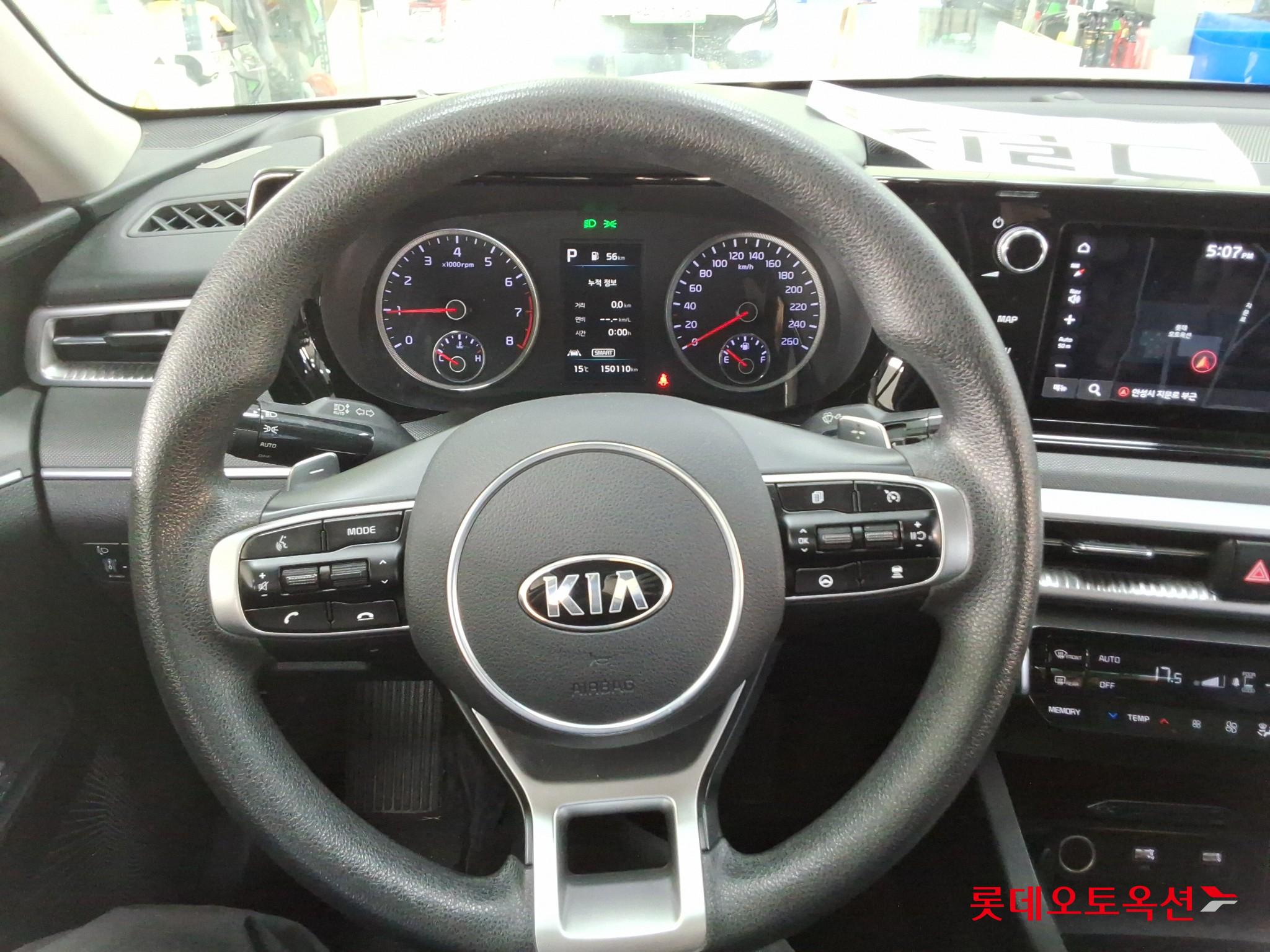 كيا كي 5 2021