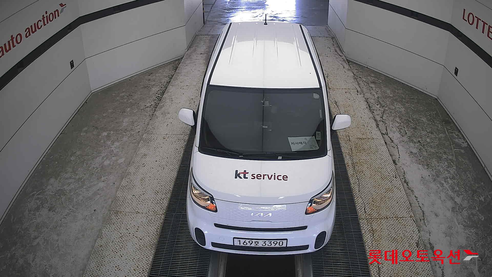 كيا راي 2022 VAN