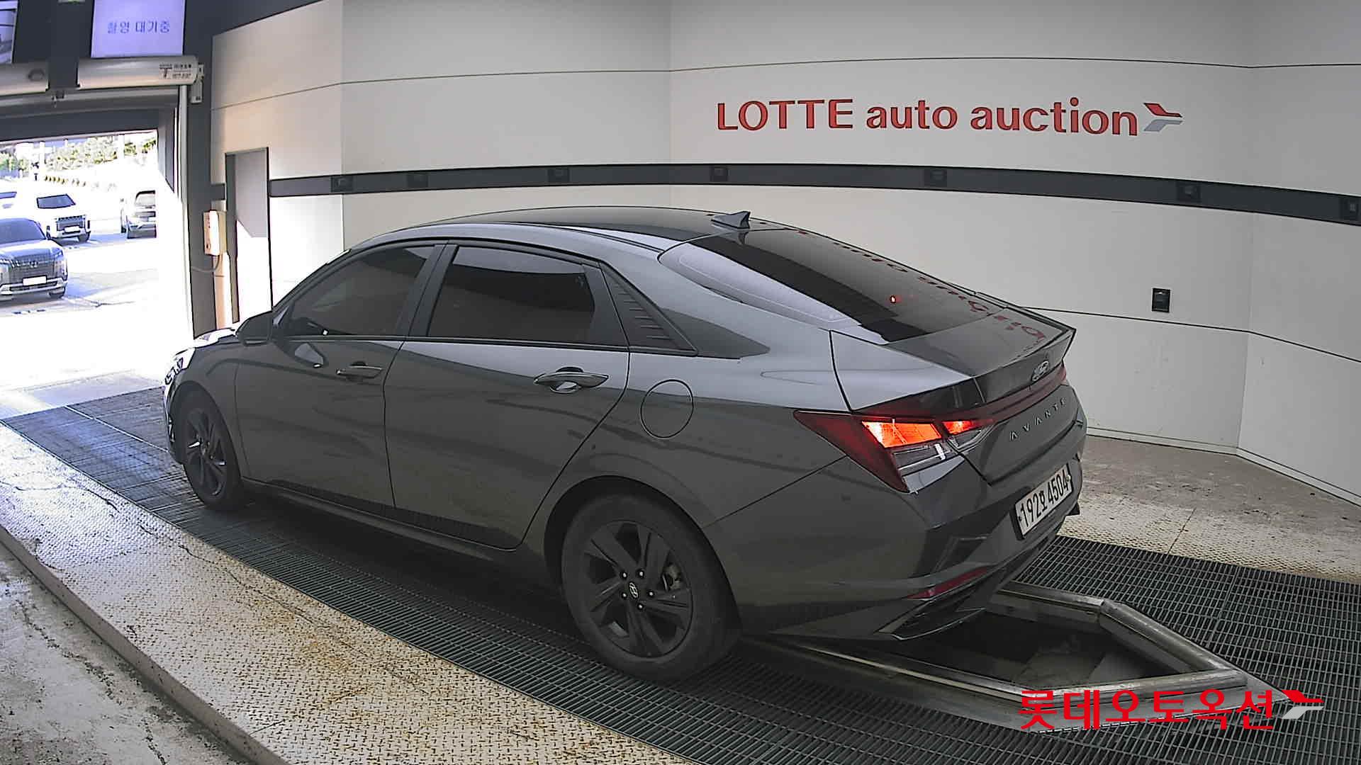 هيونداي أفانتي 2023 MODERN