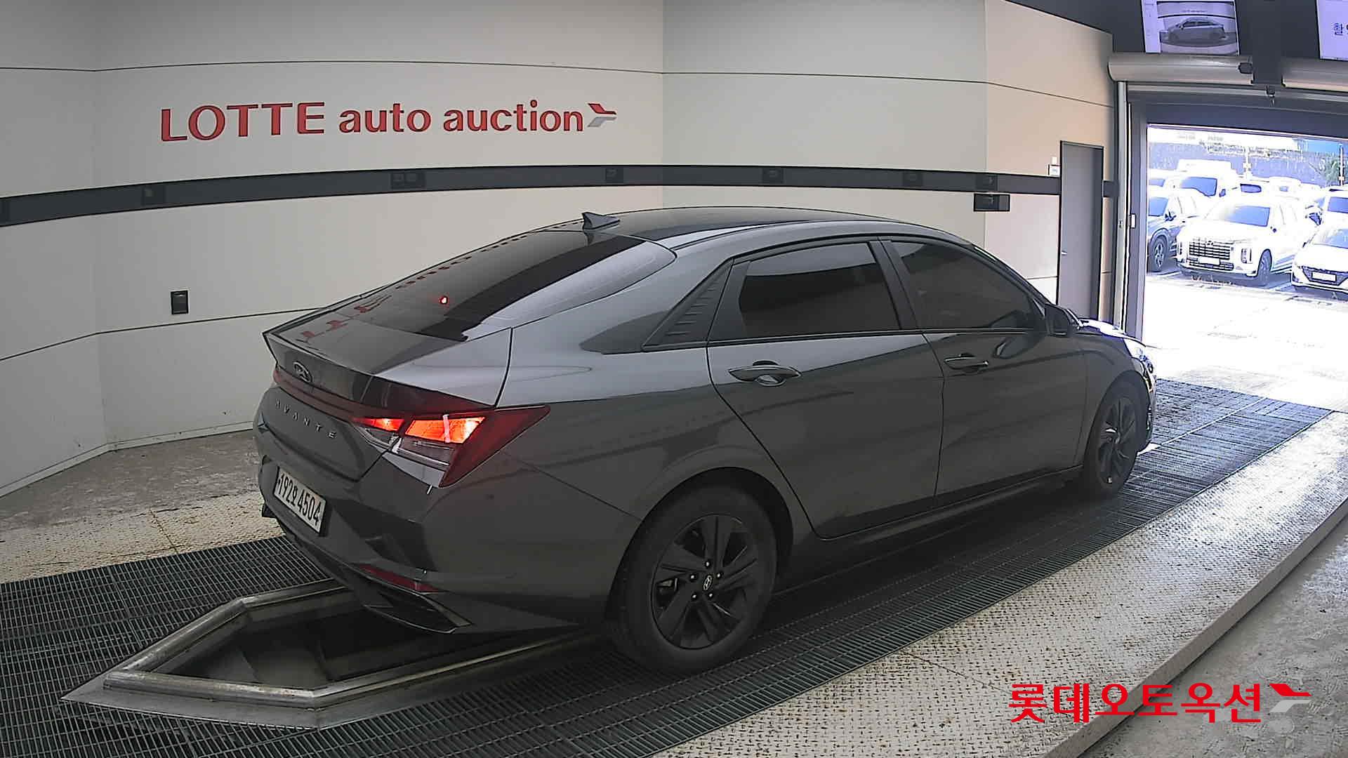 هيونداي أفانتي 2023 MODERN
